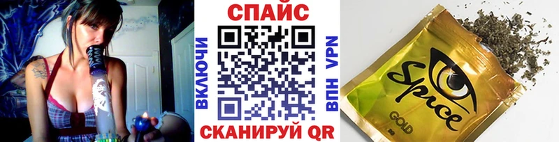 ОМГ ОМГ как войти  Троицк  БУТИРАТ 1.4BDO 