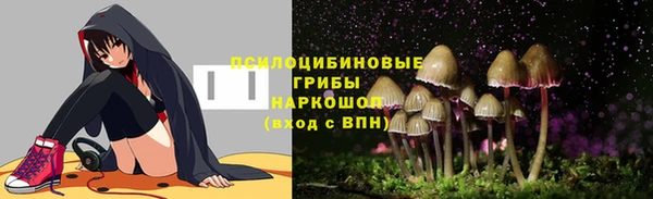 мефедрон Алексин