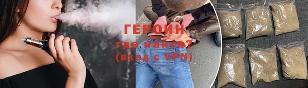 скорость mdpv Абдулино