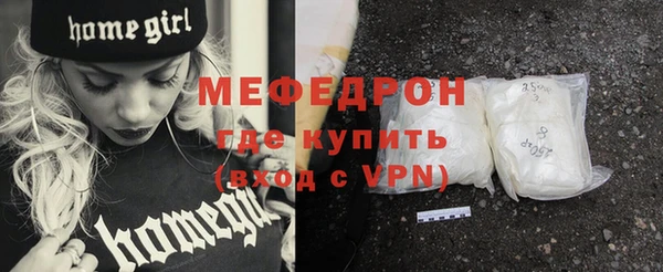 экстази Весьегонск