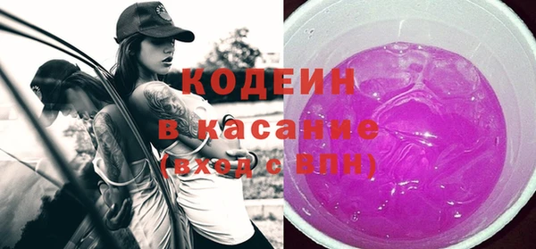 скорость mdpv Абдулино