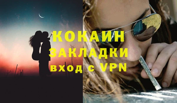 винт Абинск
