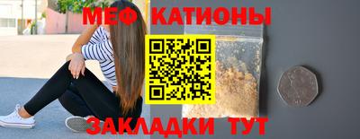 героин Ипатово
