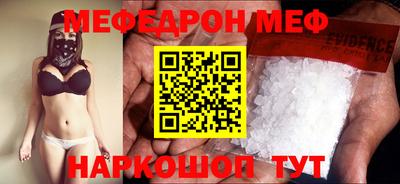 синтетический гашиш Изобильный