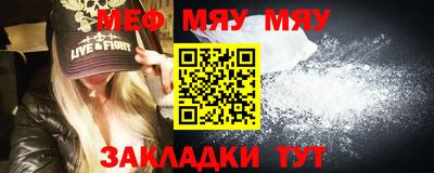 каннабис Ирбит
