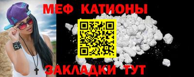 синтетический гашиш Изобильный