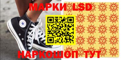 каннабис Ирбит