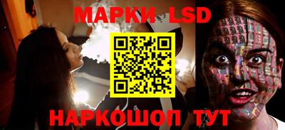 синтетический гашиш Изобильный
