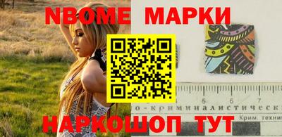каннабис Ирбит