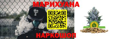 синтетический гашиш Изобильный