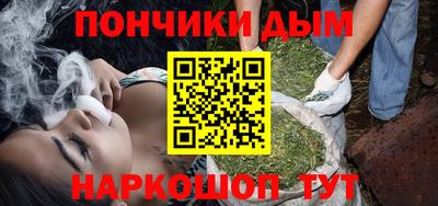 каннабис Ирбит