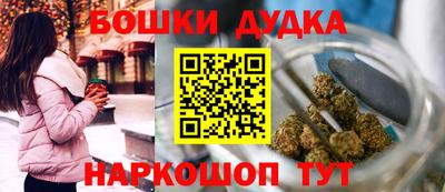 каннабис Ирбит