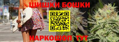 синтетический гашиш Изобильный