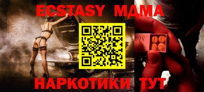 каннабис Ирбит