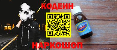 синтетический гашиш Изобильный