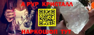 синтетический гашиш Изобильный