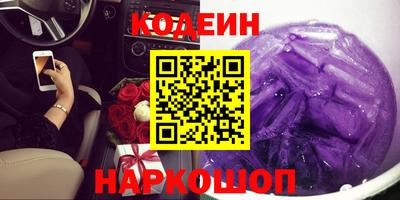 синтетический гашиш Изобильный