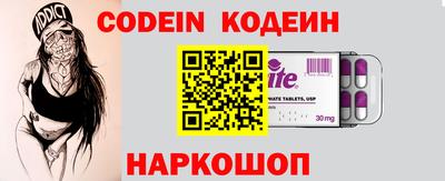 каннабис Ирбит