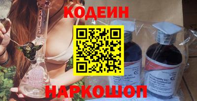 каннабис Ирбит