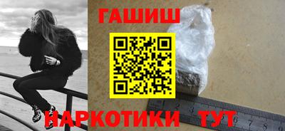 каннабис Ирбит