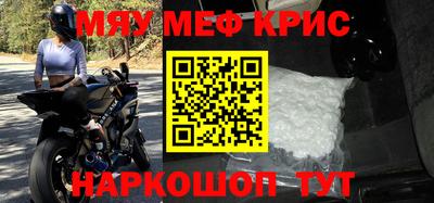 синтетический гашиш Изобильный